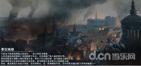 逃离仿真森林