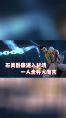 园丁逃生