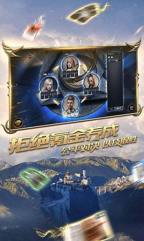 联想推出ThinkBook 14+ 2024 SE笔记本