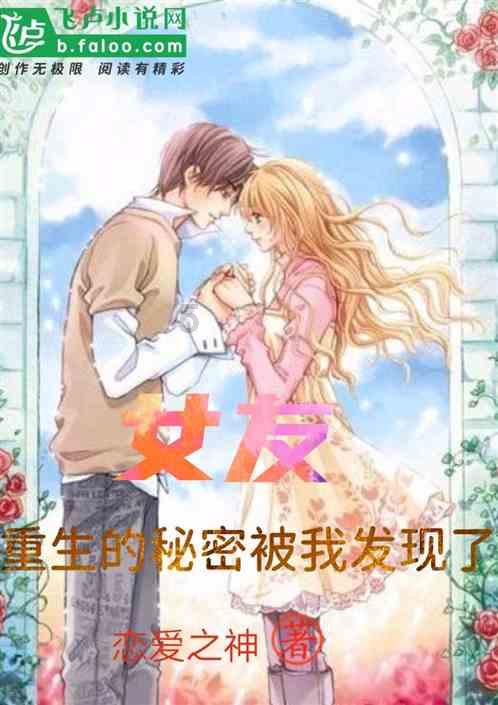 受困的西红柿