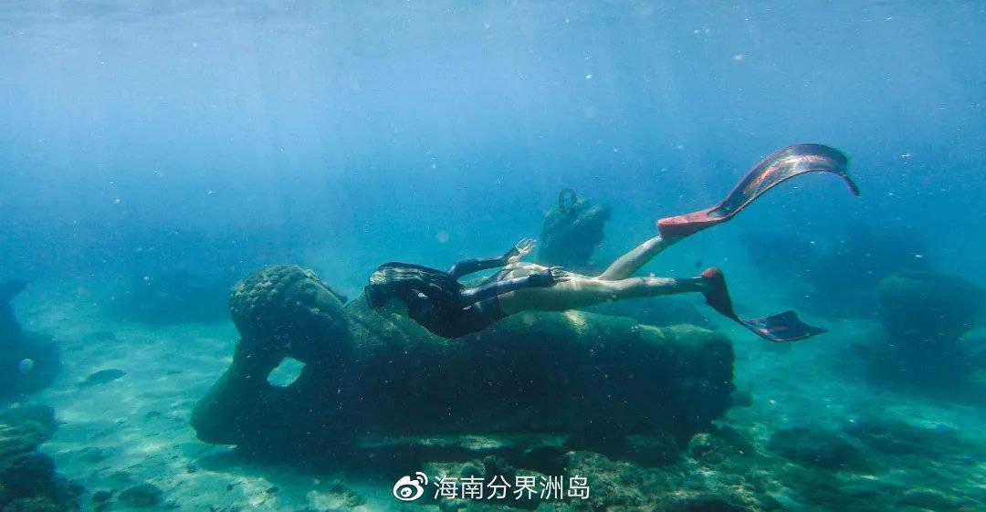 仙剑3外传