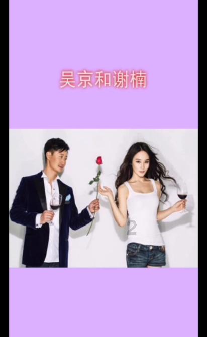 追云者编年史