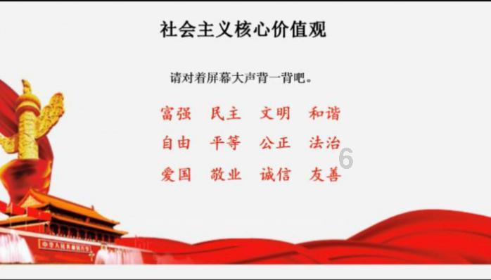 见证者