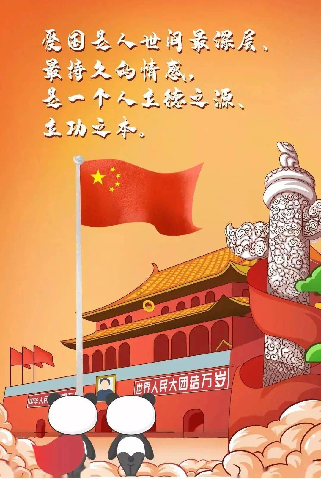 广东省政协委员为大湾区高质量发展建言献策