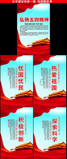 破净上市公司估值回归可从三方面发力