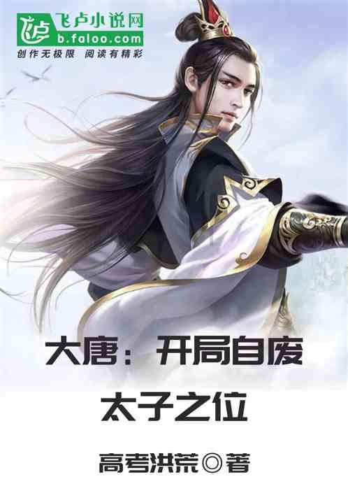 毕节市卫生健康局:“五强化 五提升”推动县级医院高质量发展