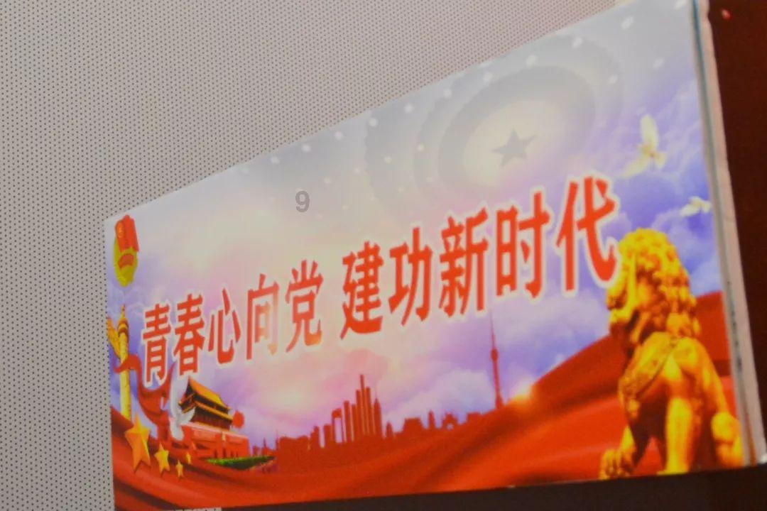 炫舞时代