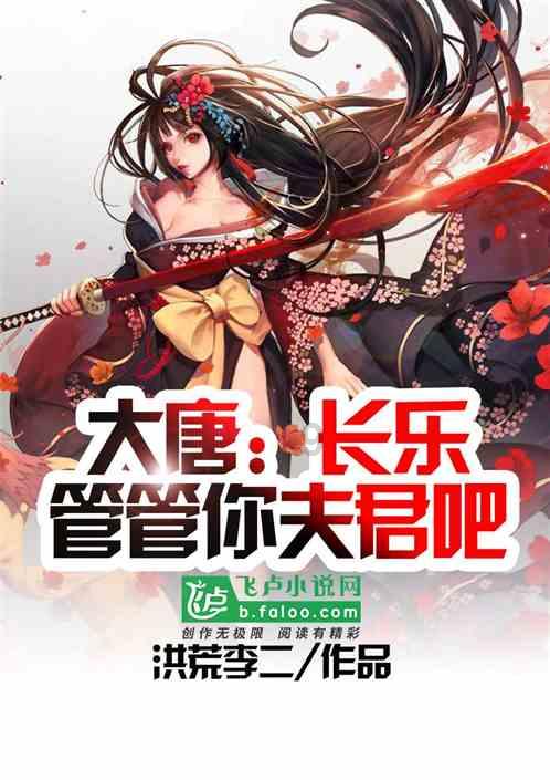 刚上幼儿园的孩子不合群怎么办？有何改善小妙招？游戏画面