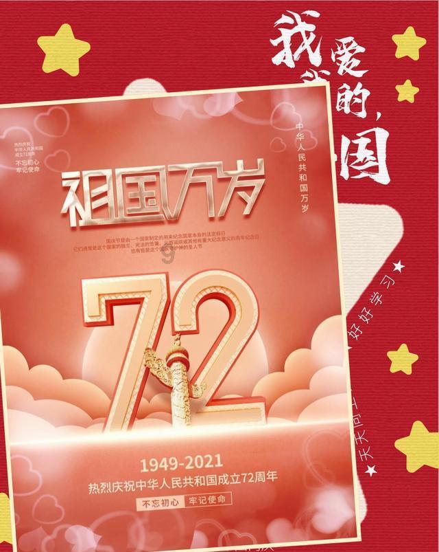 helen+couldn't+see+and+she+couldn't+hear为什么用and？游戏画面