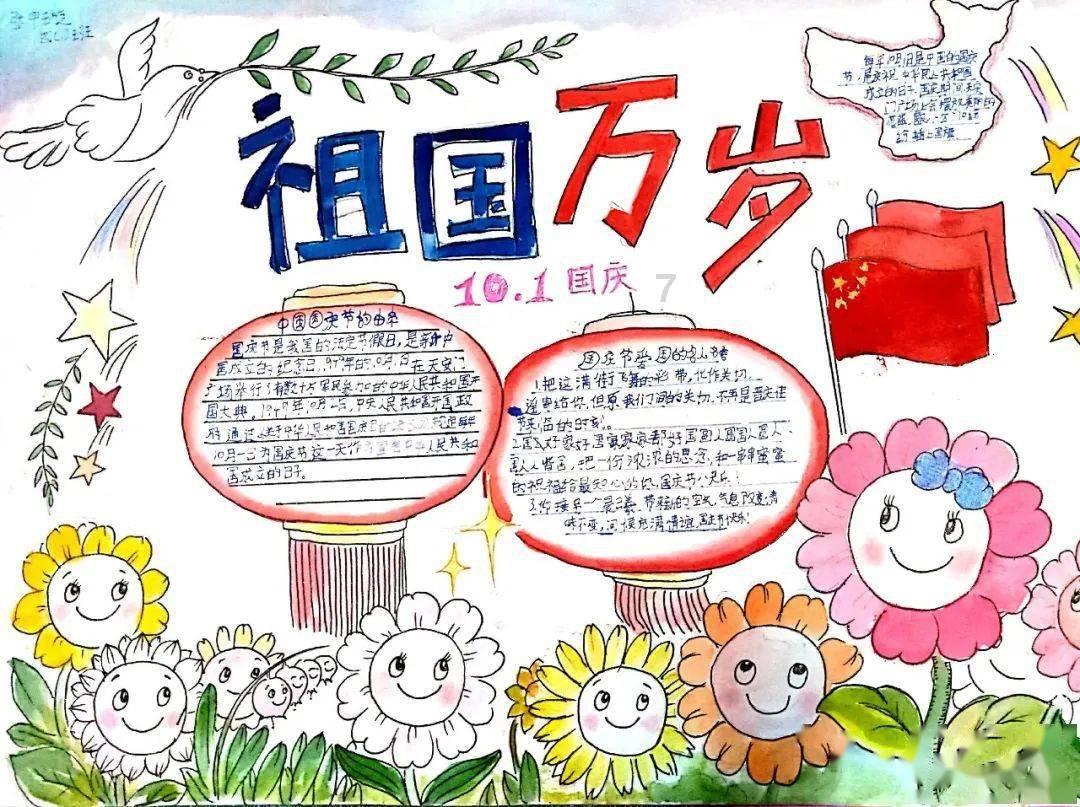 手机游戏