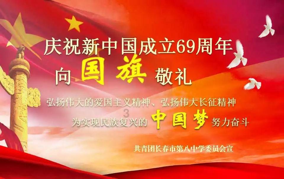 男士保湿控油提亮肤色首选护肤品悦蕾海洋冰川水凝露