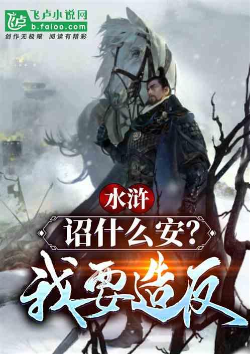 女生中最具有影响力的4大星座