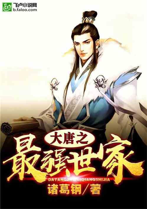 旋转方块大挑战