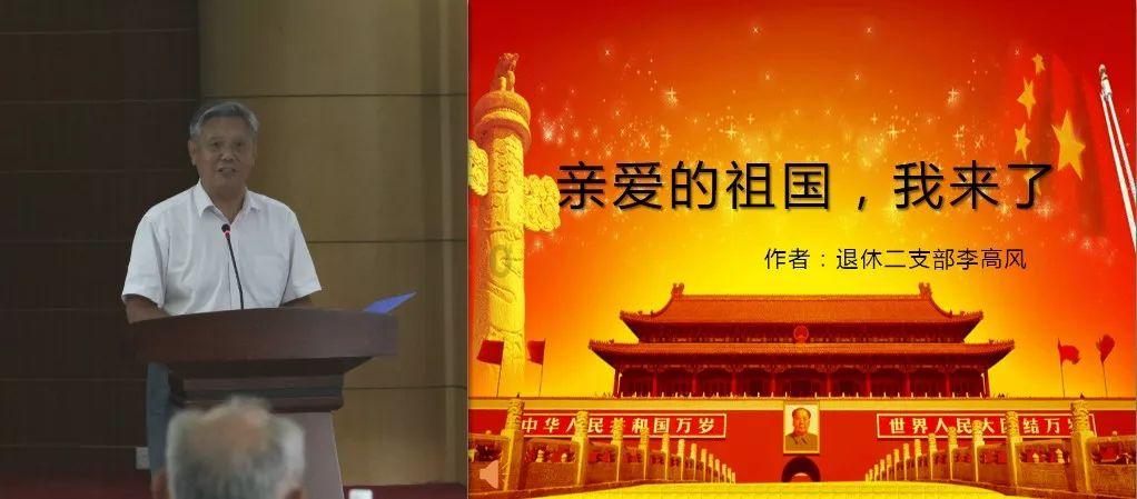 李佳琦一连翻车3次