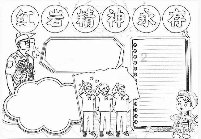 挺进地牢