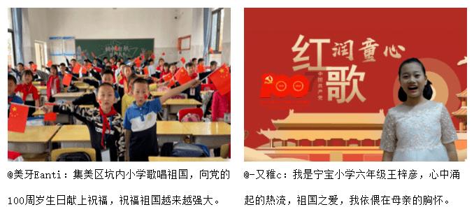 小仓鼠吃瓜子