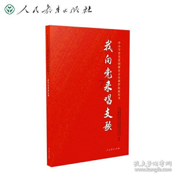汤姆的灵魂