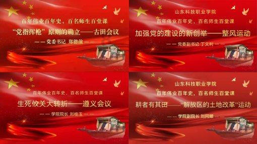 22亿元 保山“以商招商”再上台阶