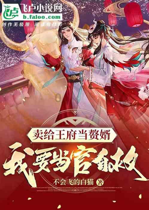 最可惜的两名潜力新秀，实力堪比绝对主力，却遭蔡斌弃用
